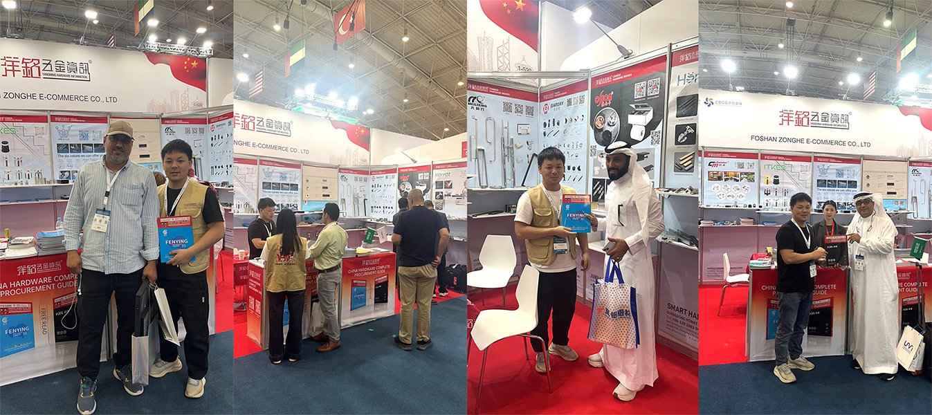 Dubai & Saudi Arabia Architectural Hardware Exhibitions